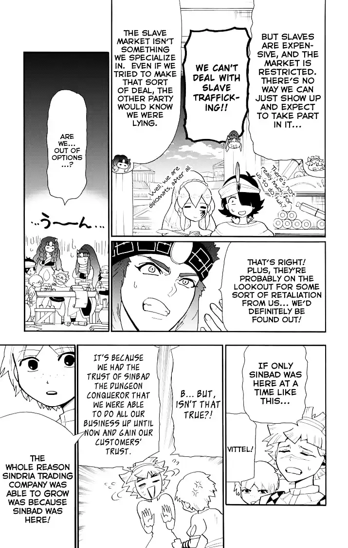 Magi - Sinbad no Bouken Chapter 70 9